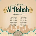 Prayer time -salah time in Al Bahah city