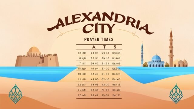 prayer time in Alexandria cityمواقيت الصلاة الاسكندرية