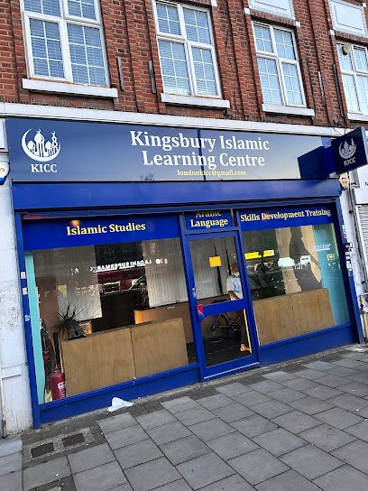 Kingsbury Islamic Learning Centre