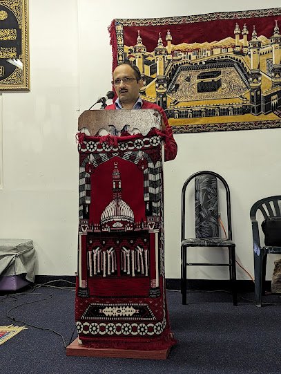 Toryork Islamic Centre (OAAIIL)