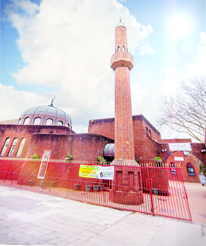 South Wales Islamic Centre