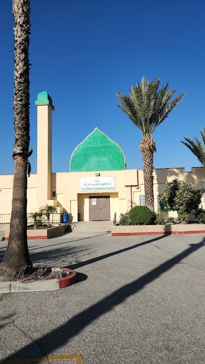 Dar Al Uloom Al Islamiya of America