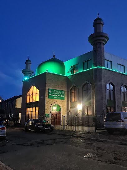 Ghausia Rizvia Jamia Masjid & Islamic Centre