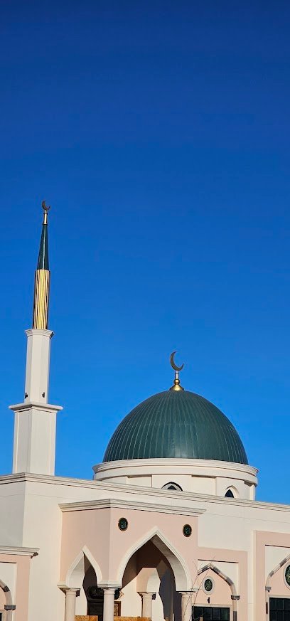 Islamic Center of Woodland