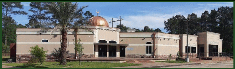 Al Ansaar Masjid – An ISGH Masjid