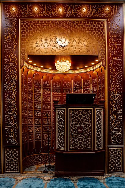Muslim Community Association of Ann Arbor – MCA